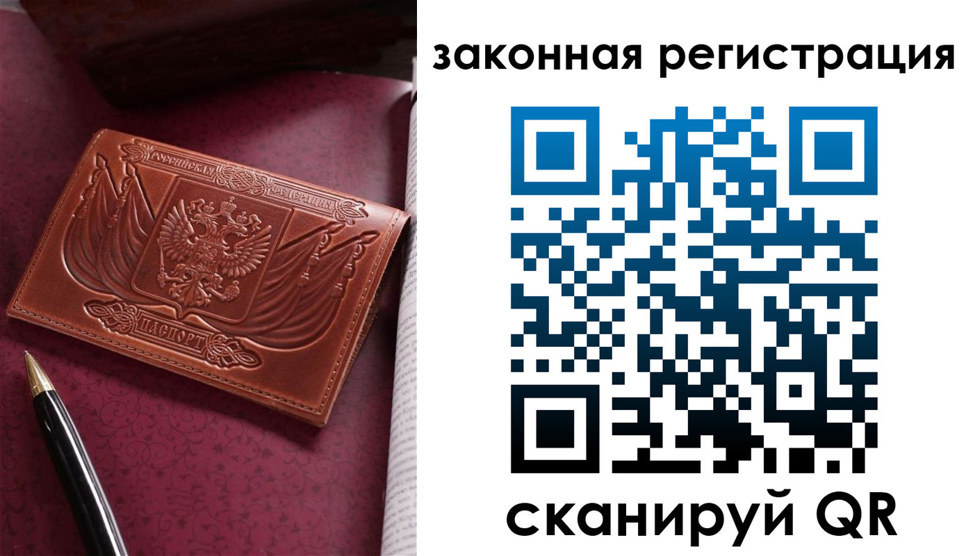форма 3 в Кинеле